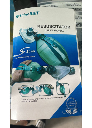 REUSABLE BALL RESUSCITOR